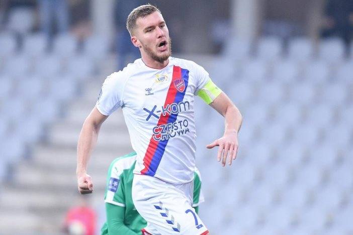 Trabzonspor’dan stoper atağı! Tomas Petrasek… 8